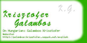 krisztofer galambos business card